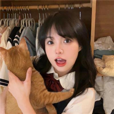 阿娜尔罕