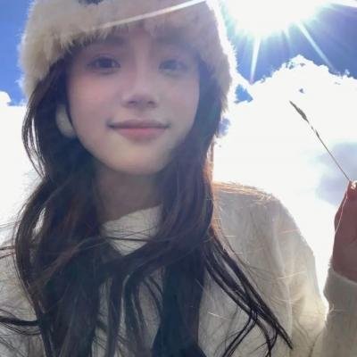 破了你的防