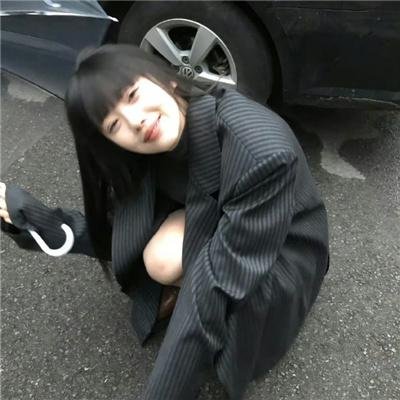 虎口